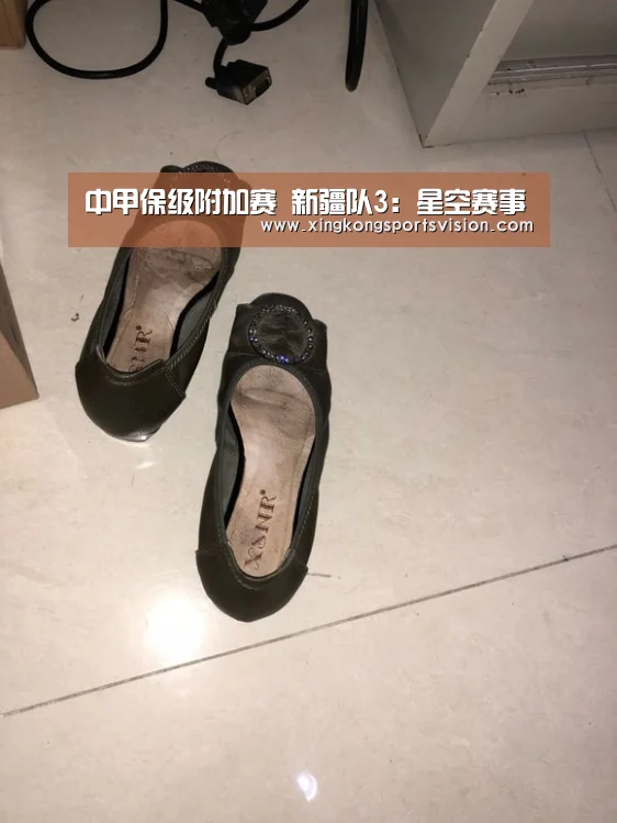 星空官网
