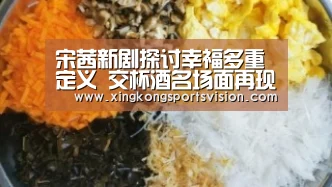 星空登录
