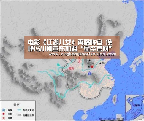 星空登录