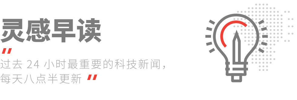 星空电竞